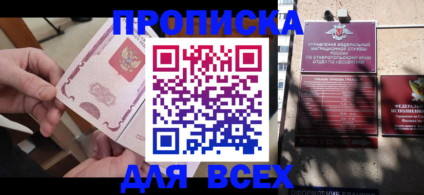 форма 3 в Кулебаки